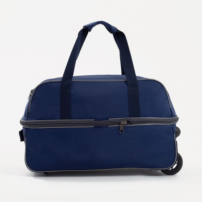 Сумка дорожная на колёсах, отдел на молнии, с увеличением, наружный карман, цвет синий Сумка дорожная на колёсах, отдел на молнии, с увеличением, наружный карман, цвет синий