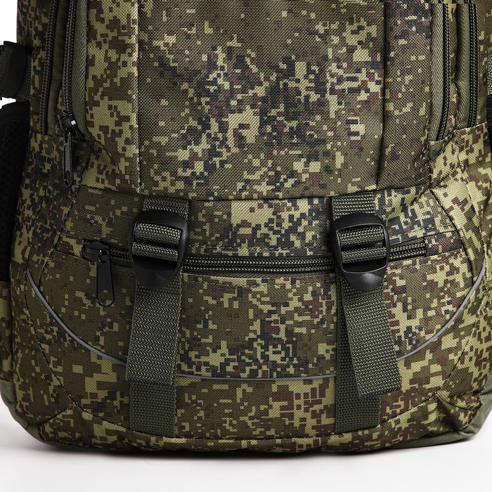 Рюкзак туристический, 22 л, 2 отдела на молниях, 5 наружных карманов, &laquo;ЗФТС&raquo;, цвет камуфляж/хаки