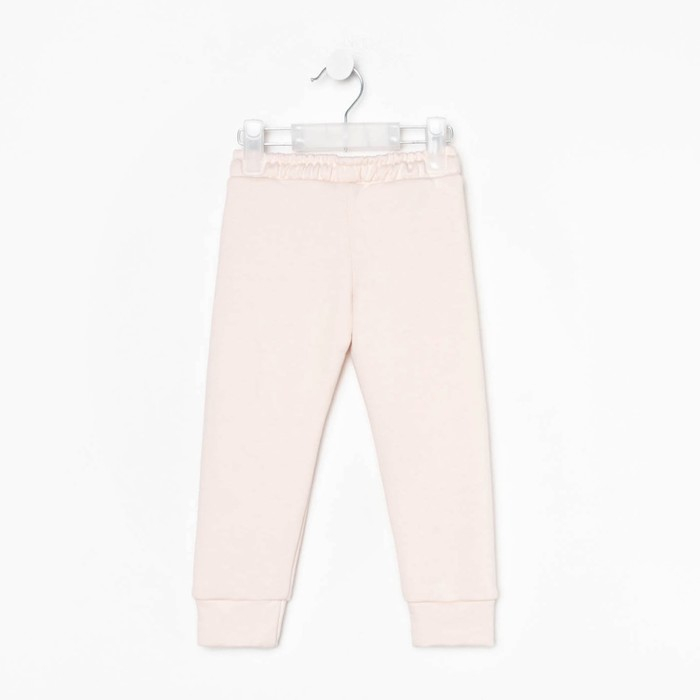 Брюки детские KAFTAN "Dream" р.36 (134-140), бежевый