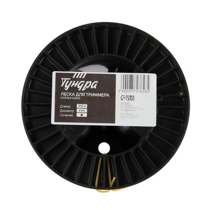 Леска для триммера ТУНДРА, сечение звезда, d=2 мм, 340 м, нейлон Леска для триммера ТУНДРА, сечение звезда, d=2 мм, 340 м, нейлон