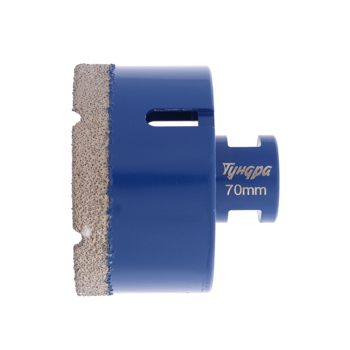 Коронка алмазная ТУНДРА, для УШМ, 70 х 35.8 мм, М14 Коронка алмазная ТУНДРА, для УШМ, 70 х 35.8 мм, М14
