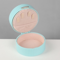 Подставка под кольца &laquo;Шкатулка портативная&raquo;, круг, 7 полос, 9&times;9&times;5,5 см, цвет голубой