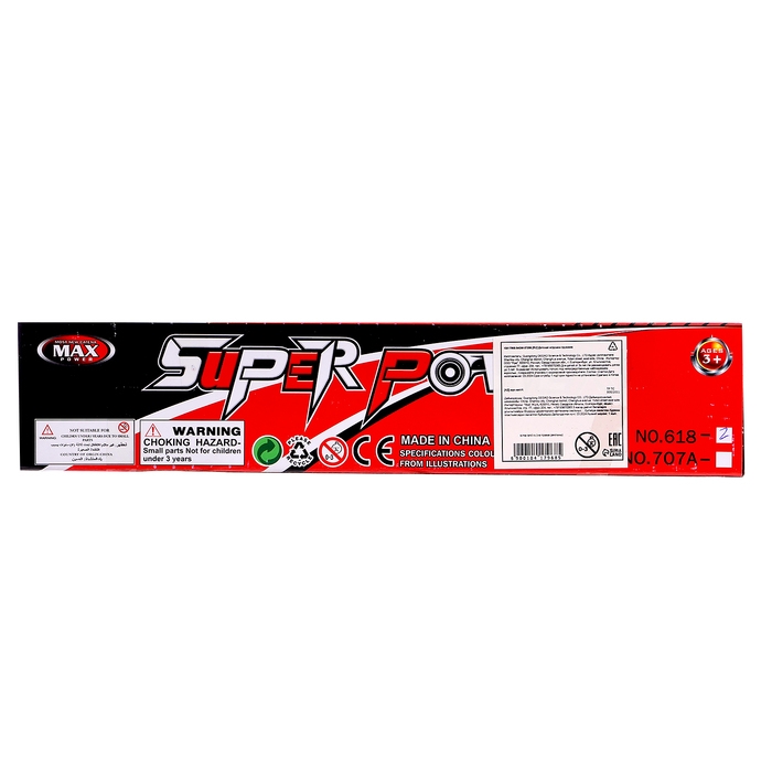 Грузовик инерционный «Зооперевозчик», 2 фигурки животных, МИКС Грузовик инерционный «Зооперевозчик», 2 фигурки животных, МИКС