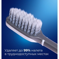 Зубная щётка Evermex Essential, средней жёсткости, 2 шт.
