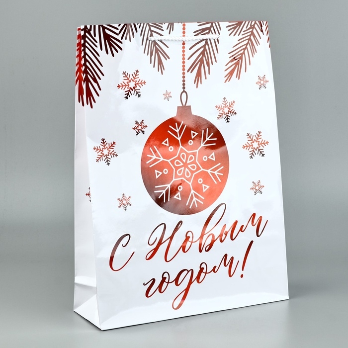 Пакет подарочный новогодний ламинированный &laquo;Ёлочный шар&raquo;, L 28 х 38 х 9 см