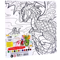 Картина по номерам на холсте с подрамником &laquo;Полёт дракона&raquo;, 20 х 20 см