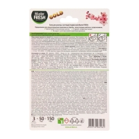 Блок для унитаза Master FRESH, DUO EFFECT 5в1 формула GOLD, сакура, 3 шт Блок для унитаза Master FRESH, DUO EFFECT 5в1 формула GOLD, сакура, 3 шт