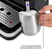 Кофеварка рожковая электрическая КТ-739 - 1100 Вт - 1.25 л