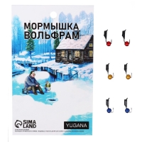 Мормышка Столбик чёрный + шар 3D, вес 0.5 г Мормышка Столбик чёрный + шар 3D, вес 0.5 г