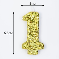 Свеча в торт &laquo;Блестки&raquo;, цифра "1", золото, 6.5х4