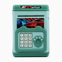 Копилка-сейф "Двигайся вперед", 15,5х11х10 см