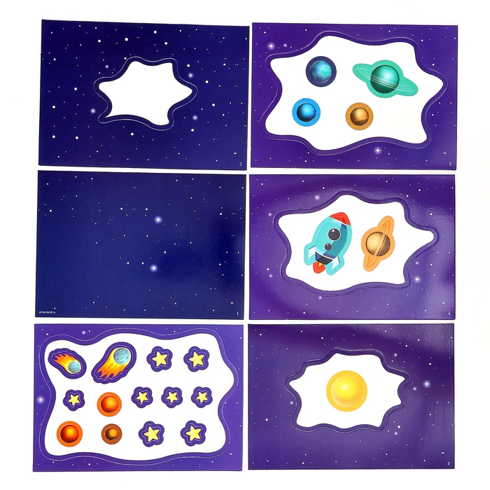 Объемная аппликация &laquo;Космос&raquo;, набор для творчества