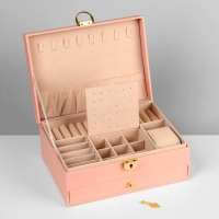 Подставка для украшений &laquo;Шкатулка&raquo; 2 яруса,17&times;23&times;10 см, цвет розовый