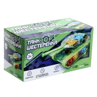 Танк &laquo;Шестерёнки&raquo;, свет и звук, работает от батареек, цвет зелёный