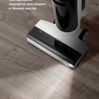 Моющий пылесос вертикальный беспроводной КТ-5257 - 200 Вт Моющий пылесос вертикальный беспроводной КТ-5257 - 200 Вт