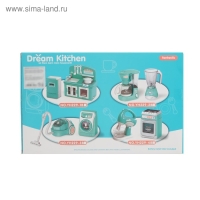 Набор бытовой техники &laquo;Весёлая уборка&raquo;, со световыми и звуковыми эффектами