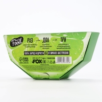 Подарочный набор косметики &laquo;JUCY Лайм&raquo;, бомбочки для ванны, 9 х 20 г, аромат лайма, BEAUTY FOOD