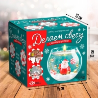 Набор для творчества &laquo;Новогодняя гелевая свеча своими руками. Дед Мороз&raquo;