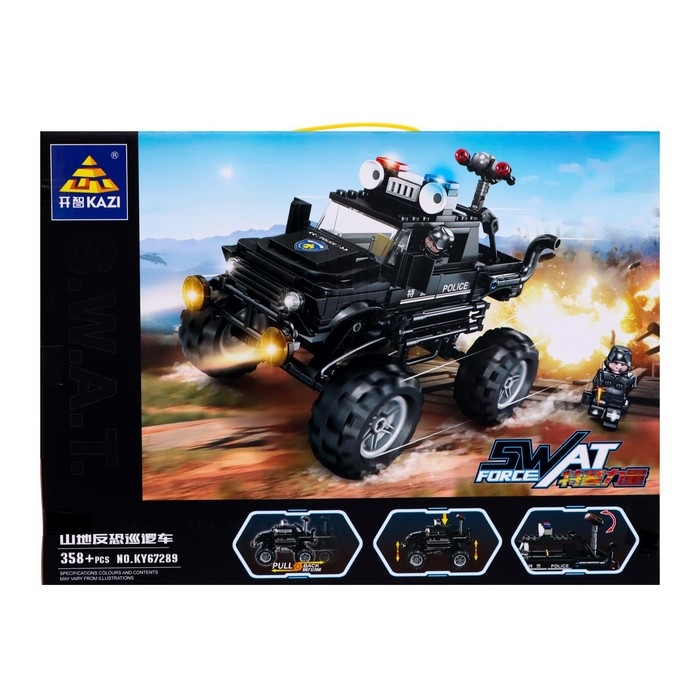 Конструктор спецназ &laquo;Штурмовой бигфут&raquo;, 358 деталей