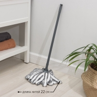 Комплект для уборки Raccoon &laquo;Универсальный&raquo;, 6 предметов: насадка моп, флаундер для швабры с насадкой, метла, окномойка, щётка для пыли и черенок.