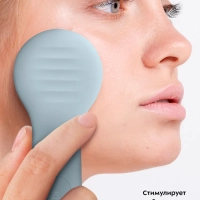 Силиконовая щетка для лица для умывания КТ-3197 Силиконовая щетка для лица для умывания КТ-3197