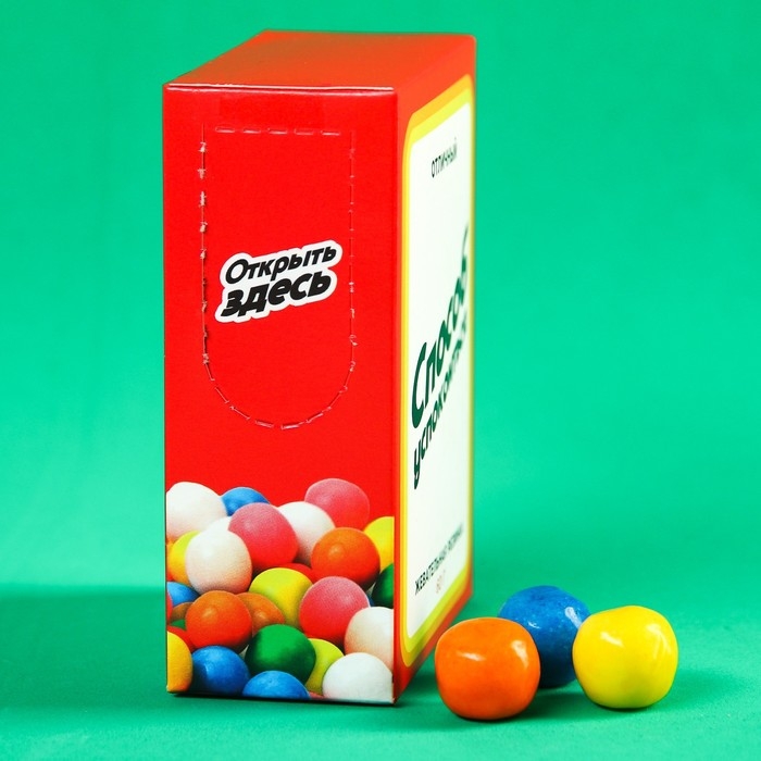 Жевательная резинка &laquo;Способ успокоиться&raquo; в коробке, 60 г.