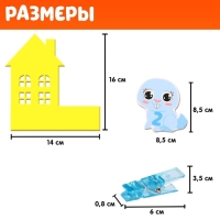 Развивающая игра с прищепками &laquo;Цвета и цифры&raquo;, по методике Монтессори
