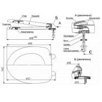 Сиденье для унитаза "Уклад" СУ 68.01.00/68.07.80, для унитазов Воротынск, Лига Сиденье для унитаза "Уклад" СУ 68.01.00/68.07.80, для унитазов Воротынск, Лига