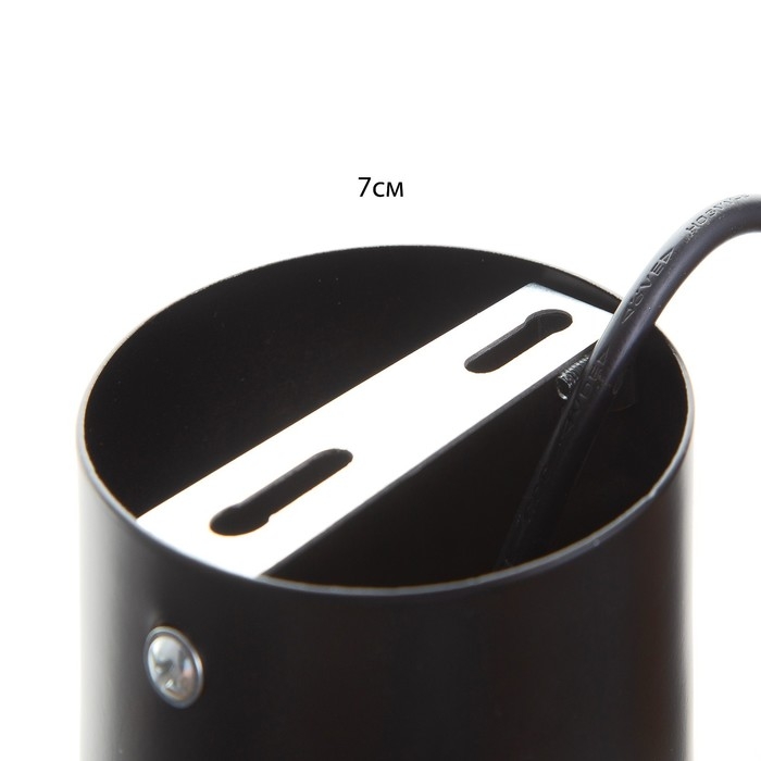 Светильник BayerLux "Лучик" 3хЕ27 40Вт черный 60х5х30-130см