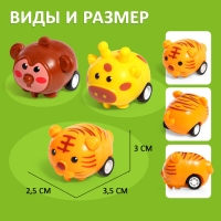 Набор машинок «Забавные зверушки. Африка», 2 штуки, инерция Набор машинок «Забавные зверушки. Африка», 2 штуки, инерция