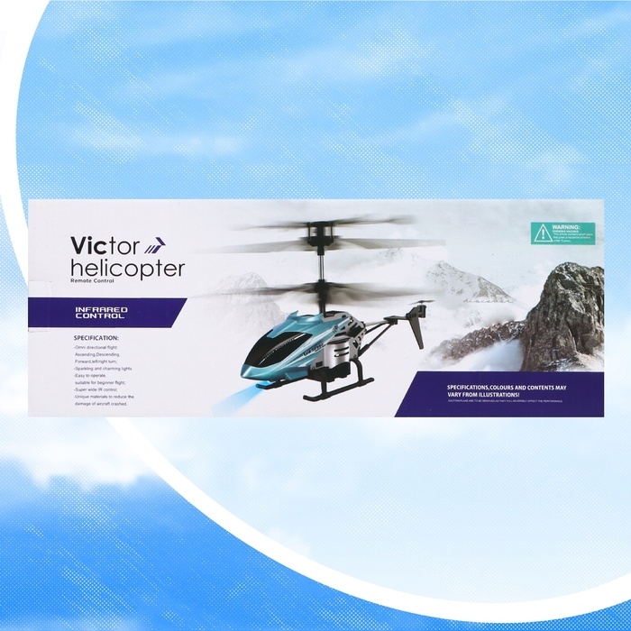 Вертолёт радиоуправляемый Victor, заряд от USB, свет, элементы из металла, цвет серый