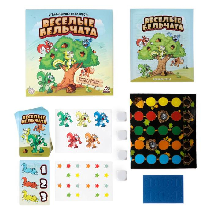 Настольная бродилка игра на скорость &laquo;Весёлые бельчата&raquo;, 60 карт, 5 фишек, 4 кубика, 6+
