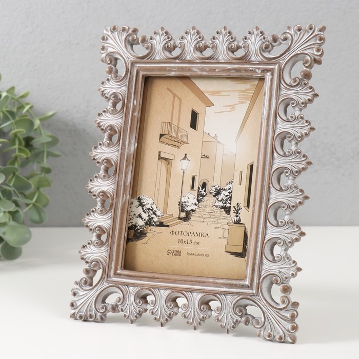 Фоторамка полистоун 10х15 см Фоторамка полистоун 10х15 см "Верона" винтаж 17х1,7х22 см