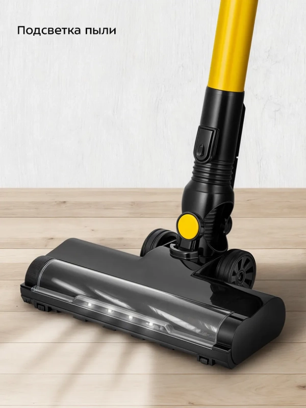 Вертикальный пылесос беспроводной КТ-5292 - 210 Вт Вертикальный пылесос беспроводной КТ-5292 - 210 Вт