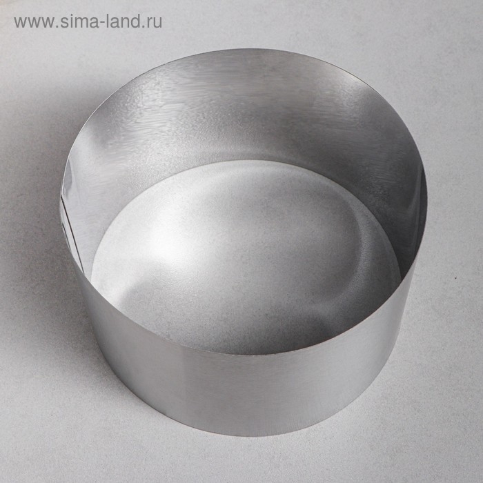 Форма для выпечки и выкладки &laquo;Круг&raquo;, h-12, d-20 см