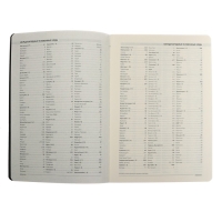 Ежедневник недатированный А5, 136 листов MEGAPOLIS JEANS, обложка искусственная кожа, ляссе, бежевый блок 70 г/м2, чёрный