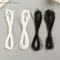 Шнур для декорирования "Астра" вощеный, 1 мм х 1 м, набор 20 шт (черно-белый)