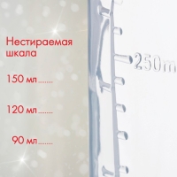 Подарочный набор новогодний &laquo;Сладкий малыш&raquo;: бутылочки для кормления 150 и 250 мл., прямые, от 0 мес., Крошка Я