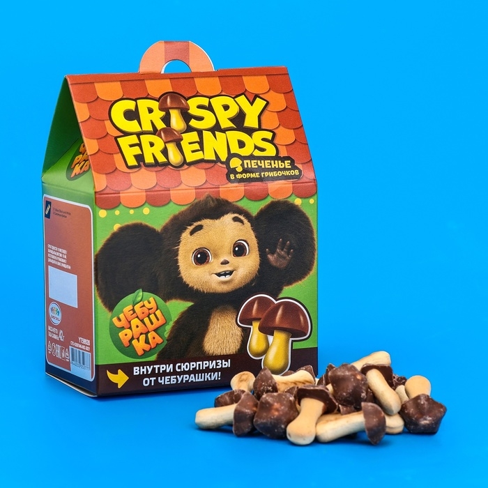 Печенье декорированное"ЧЕБУРАШКА CRISPY FRIENDS", с глазурью, с сюрпризом, 42 г