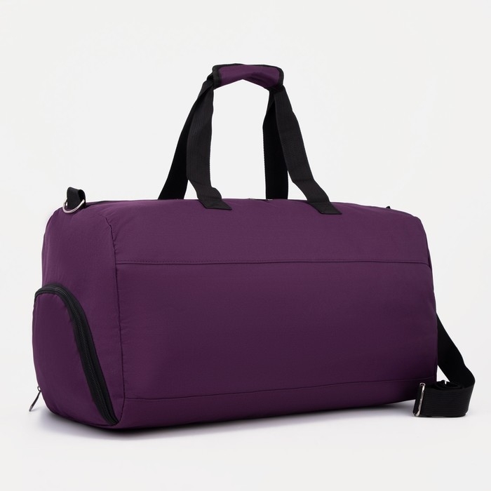 Сумка спортивная женская на молнии, отдел для обуви, наружный карман, большой размер, цвет фиолетовый Сумка спортивная женская на молнии, отдел для обуви, наружный карман, большой размер, цвет фиолетовый