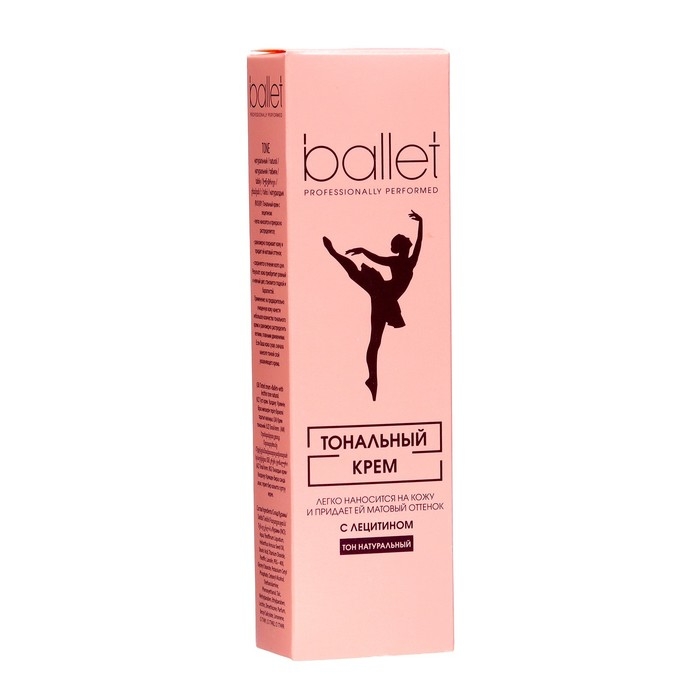 Тональный крем Ballet с лецитином натуральный тон, 41 г Тональный крем Ballet с лецитином натуральный тон, 41 г