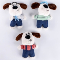 Мягкая игрушка &laquo;Собака&raquo;, 14 см, цвет МИКС