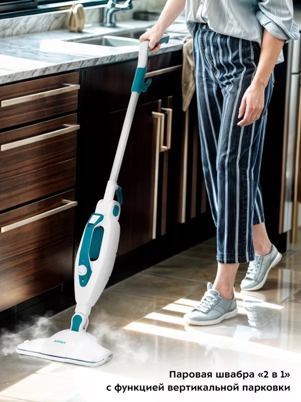 Паровая швабра с насадками КТ-1080 (2 в 1) - 1500 Вт Паровая швабра с насадками КТ-1080 (2 в 1) - 1500 Вт