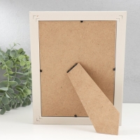 Фоторамка пластик 15х20 см "Ромбы. Текстура дерева" белая 23,5х18,5 см