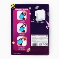 Математическая печать «Радостный котик», вычитание, 100 примеров Математическая печать «Радостный котик», вычитание, 100 примеров