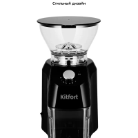 Кофемолка электрическая жерновая КТ-791 - 160 Вт Кофемолка электрическая жерновая КТ-791 - 160 Вт