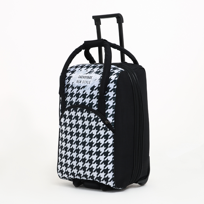 Чемодан малый 37 л (S) с сумкой, отдел на молнии, с расширением, цвет чёрный