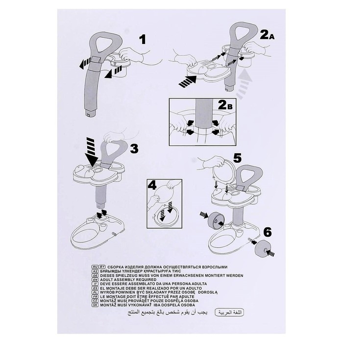 Набор: салон красоты &laquo;Диана&raquo;