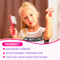 Набор игровой &laquo;Для уборки-2&raquo;, 7 предметов