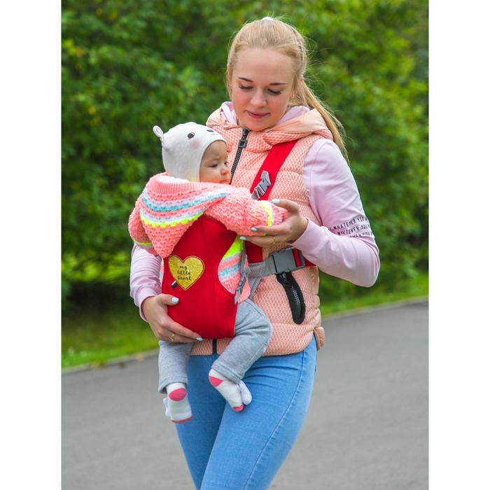 Рюкзак-кенгуру для малыша «Моё сердечко», от 3 до 10 кг., цвет красный, Крошка Я Рюкзак-кенгуру для малыша «Моё сердечко», от 3 до 10 кг., цвет красный, Крошка Я